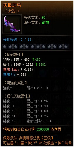 QQ图片20160421155438.jpg