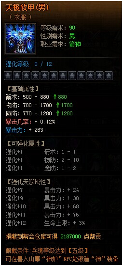 QQ图片20160421155502.jpg