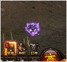 雷霆之怒神技魔神之怒点亮后的效果